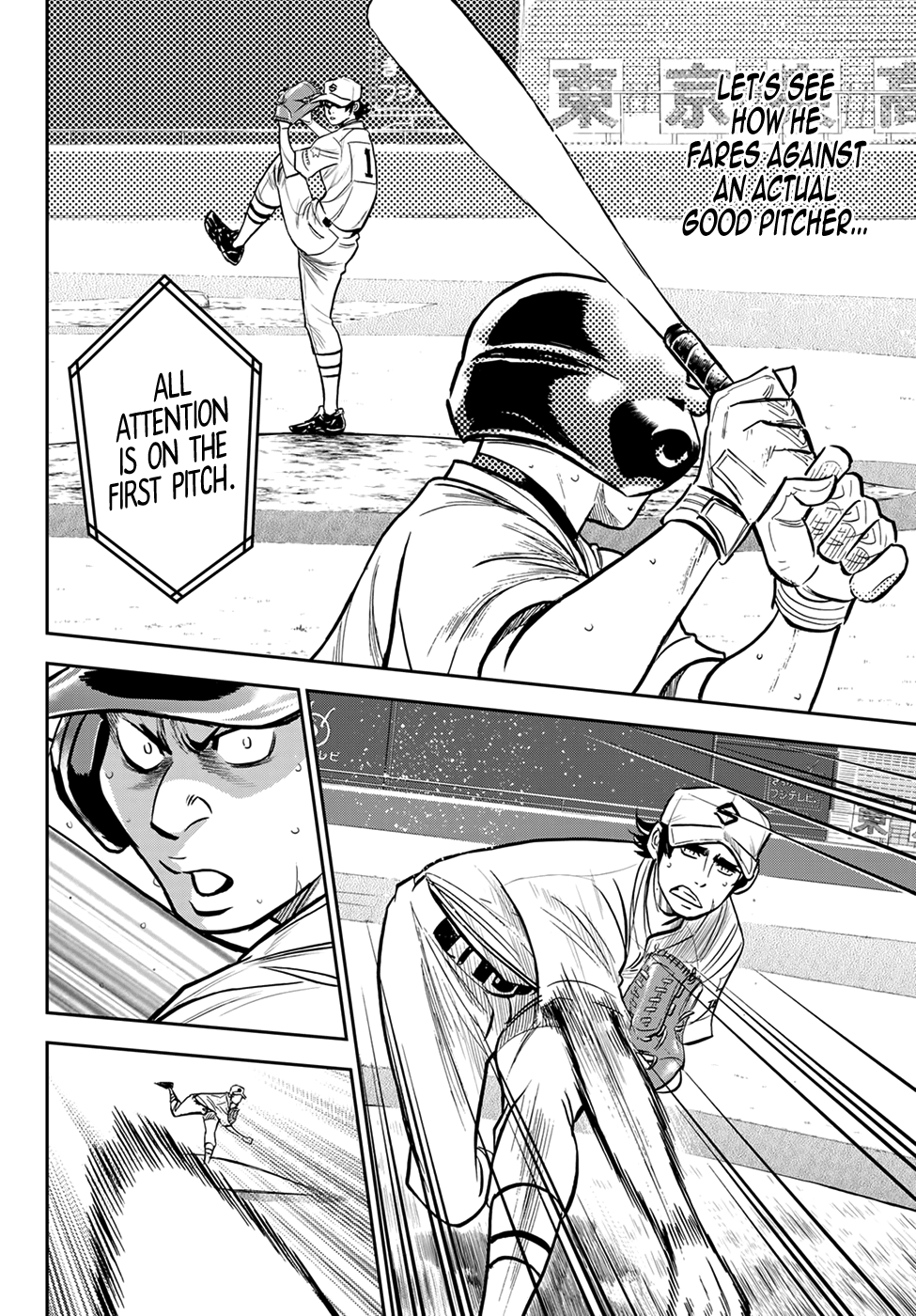 Daiya no A - Act II Chapter 214 9